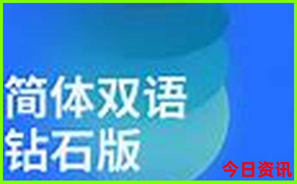 一生必游国内50个景点
