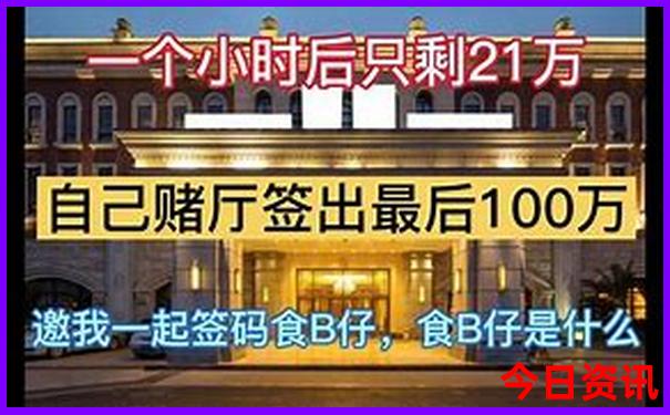 汕头旅游景点大全排名潮州古城