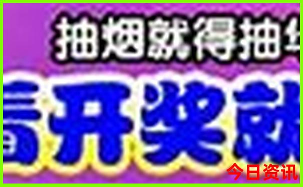 贵州旅游必去十大城市